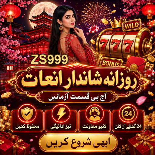 لائیو کیسینو: حقیقی وقت میں جیتنے کا تجربہ