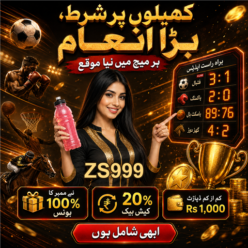 آن لائن کیسینو میں لاگ ان کا عمل