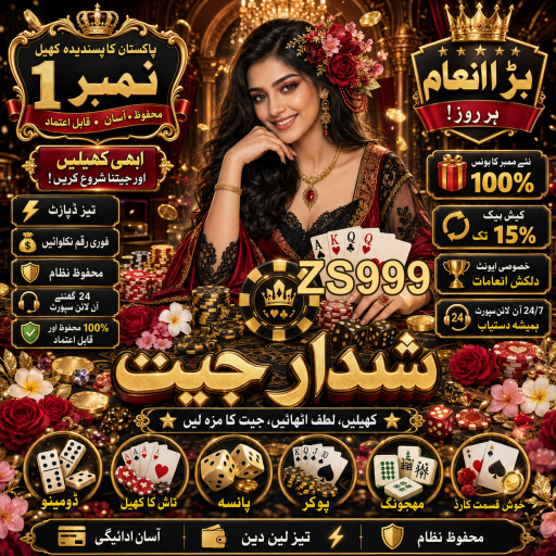 رولیٹ: کیسینو کا دلچسپ کھیل