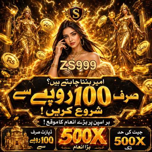ٹیبل کھیلوں کی دنیا